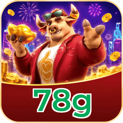 78g Logo 2